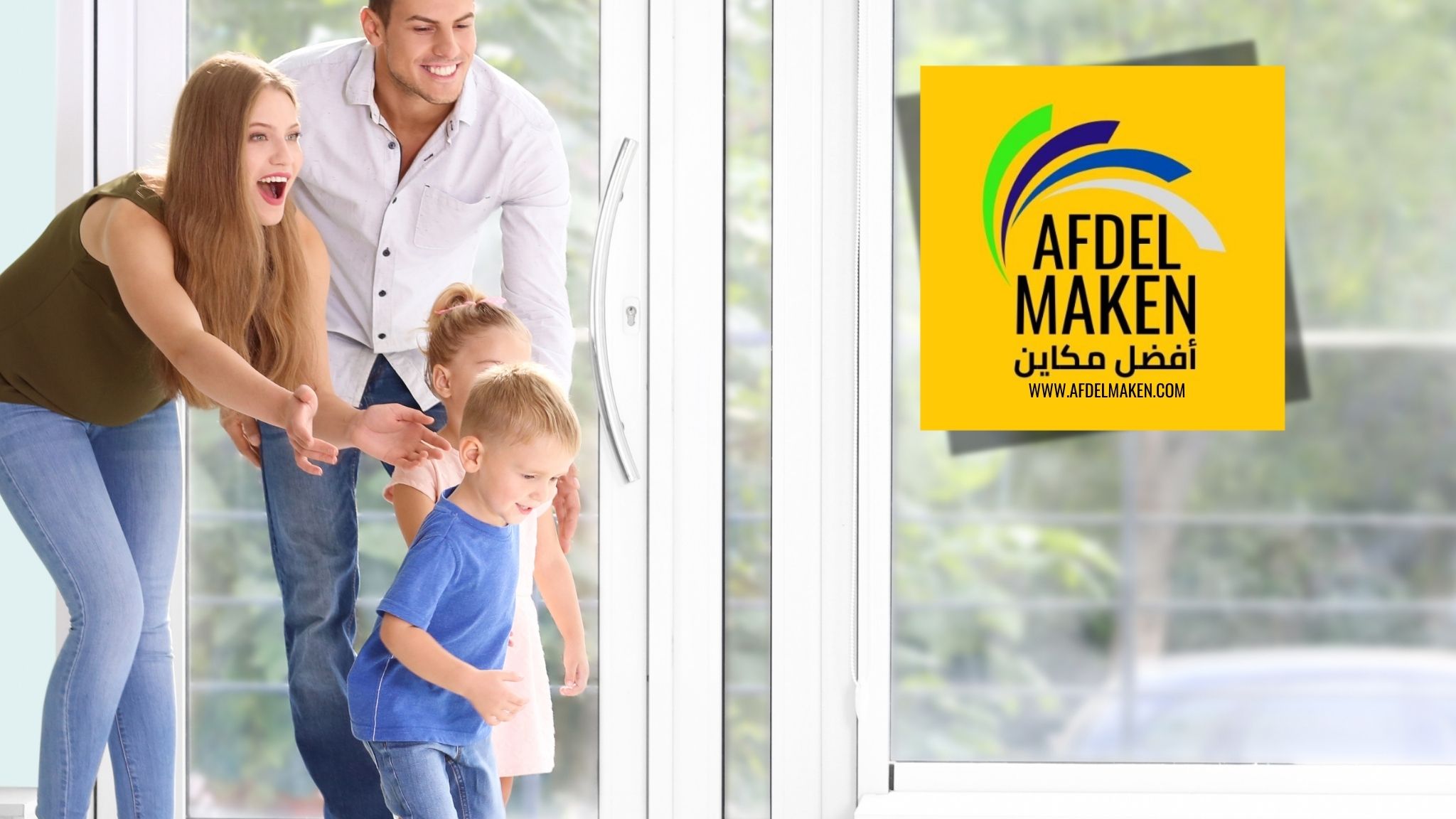 guide International Éducation et Santé