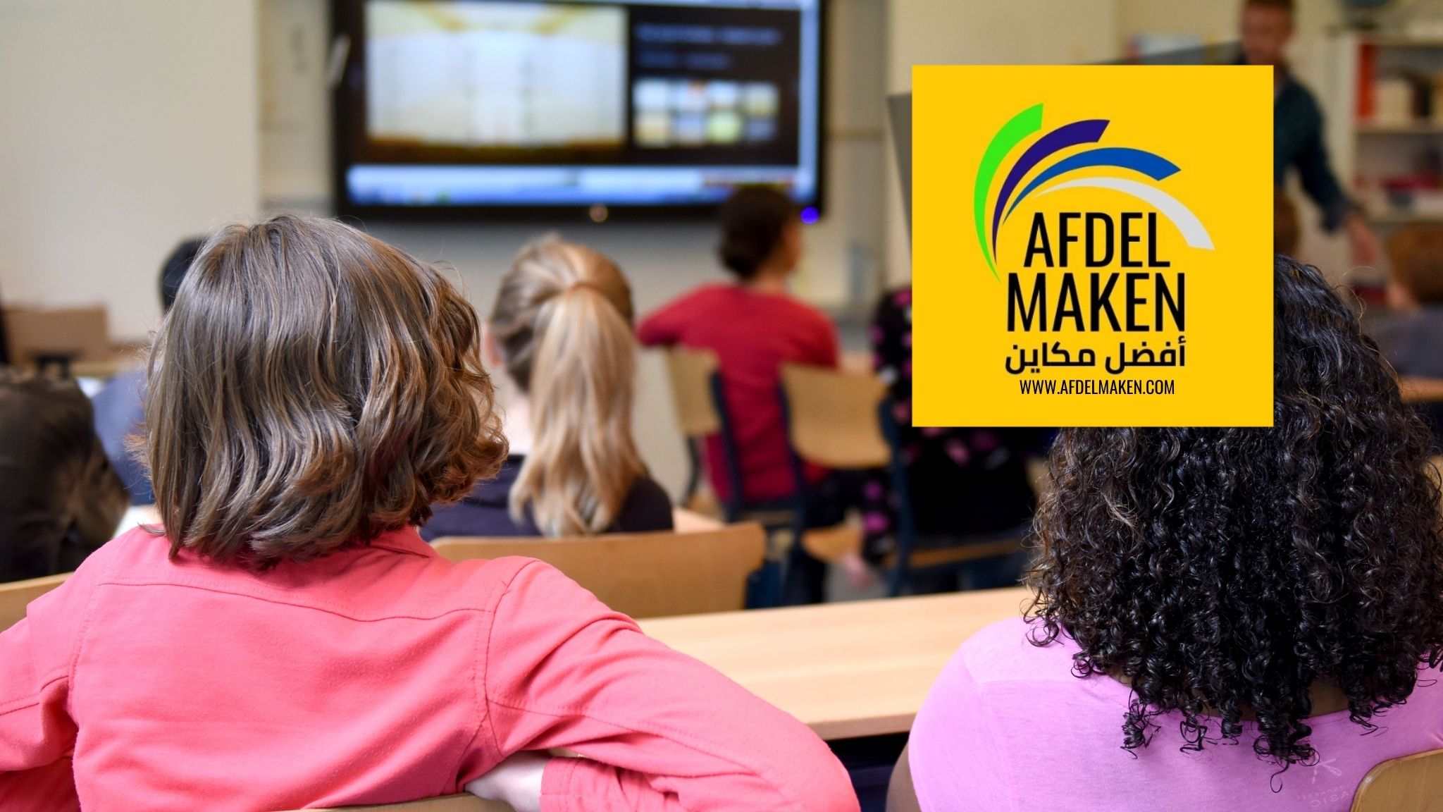 guide International Éducation et Santé